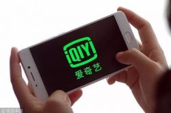 （8分钟教程）河池工业区有什么好厂_哔哩哔哩-2